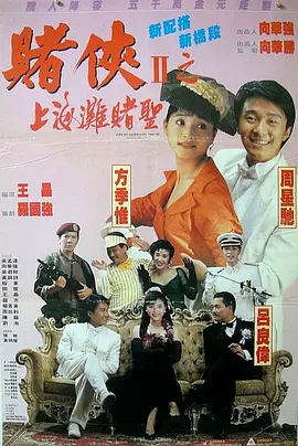 日韩精品五月天